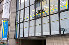 9.当ビル2階、駅改札口から徒歩2分