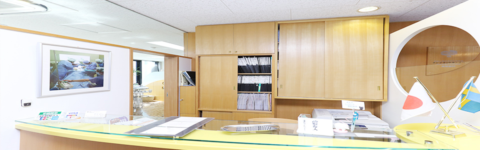 入力内容にエラーがあります