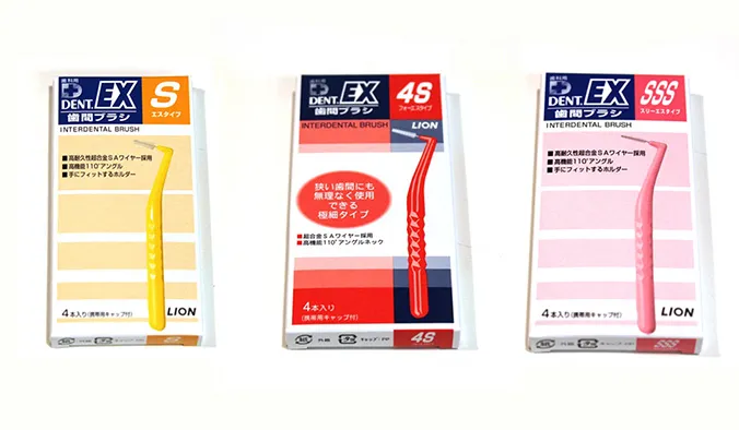 歯間ブラシ（4S～M）