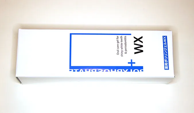 薬用ポリリンジェル