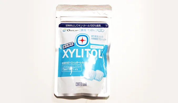 キシリトールガム（小）