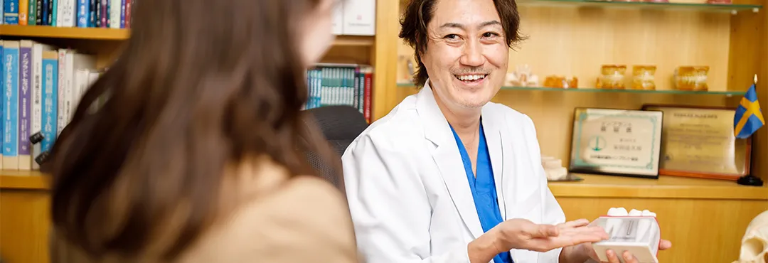 患者さまとの信頼関係を構築する充実したカウンセリング