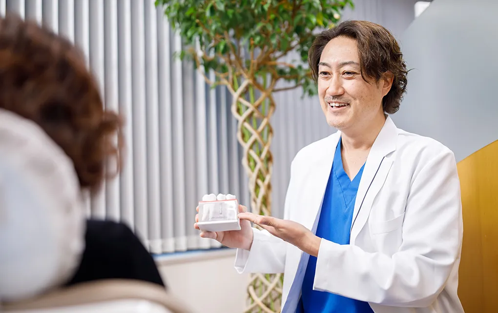 当院のインプラント治療