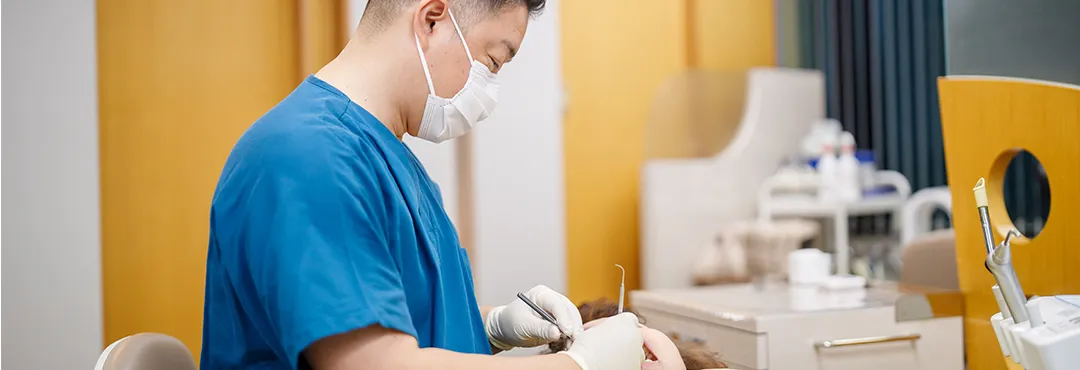 治療後のメンテナンス