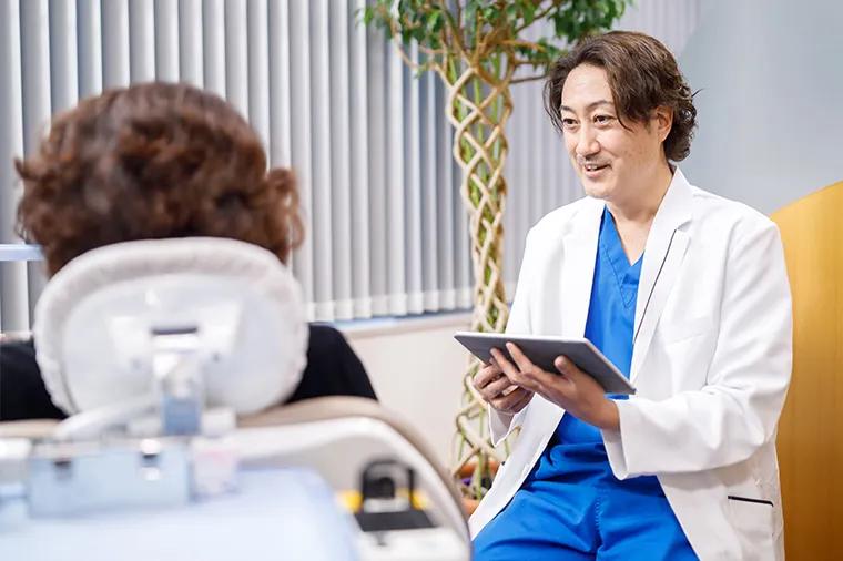 カウンセリング