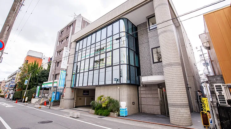 インフォメーション