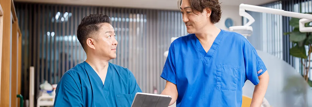 お悩み別メニュー